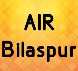 AIR Bilaspurall-india-radio