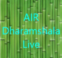AIR Dharamshala Live All India Radio