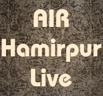 AIR Hamirpur Live All India Radioall-india-radio