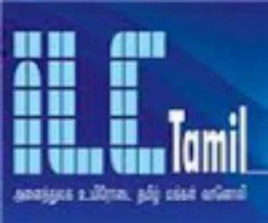 ILC radio tamil-radios