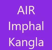 AIR Imphal Kanglaall-india-radio
