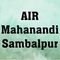 AIR Mahanandi Sambalpur All India Radio