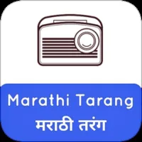 Marathi Tarangmarathi-radios