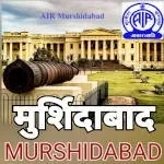 AIR Murshidabad Live All India Radio