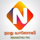 Namathu FM Radiotamil-radios
