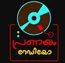 Pranayam Radiomalayalam-radios