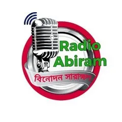 Radio Abiram livebengali-radio