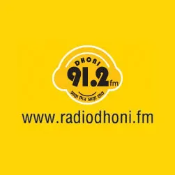 Radio Dhoni live