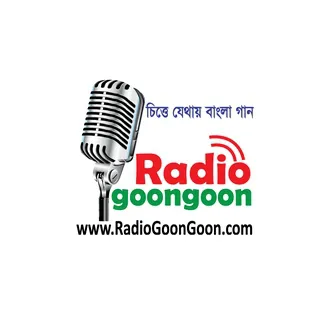 Radio GoonGoon livebengali-radio