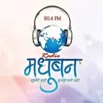 Radio Madhuban Hindihindi-radios