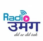 Radio umang Hindi