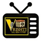 Radio Vrishti Hindihindi-radios