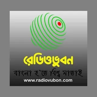 Radio Vubon livebengali-radio