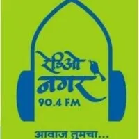 Radio Nagar 90.4 FMmarathi-radios