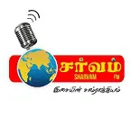 Sharvam FMtamil-radios