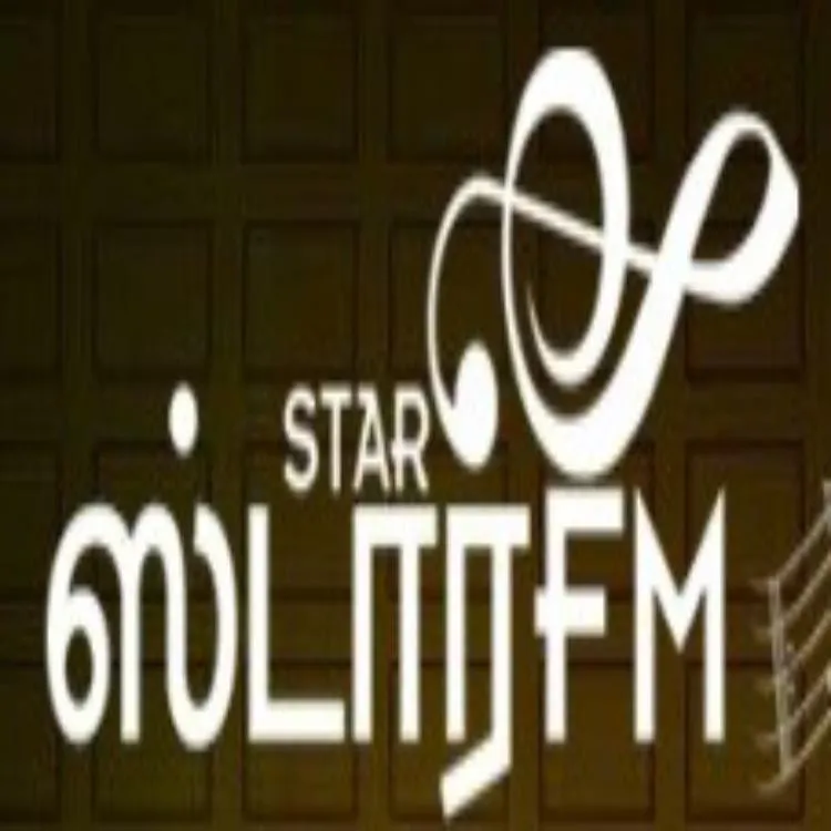 Star Tamil Radio onlinetamil-radios
