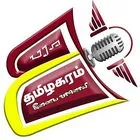Tamil Akaramtamil-radios