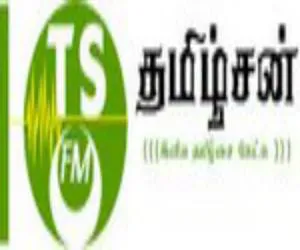 Tamil sun FM online