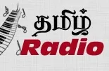 Tamil vaanoli Radio