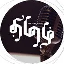 The Tamil Radio Gulf