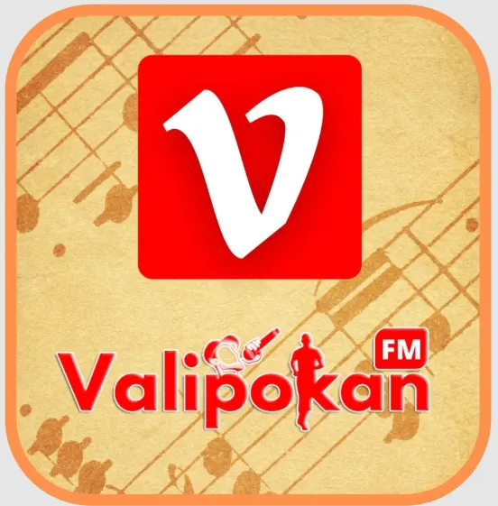 Valipokan Radiotamil-radios