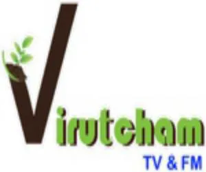 Virutcham FM onlinetamil-radios